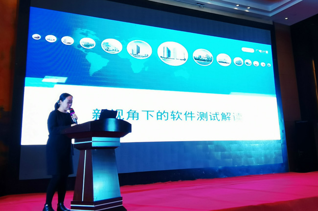 喜訊！廣電計(jì)量榮獲“2019年全國(guó)電子信息行業(yè)創(chuàng)新企業(yè)”稱號(hào)