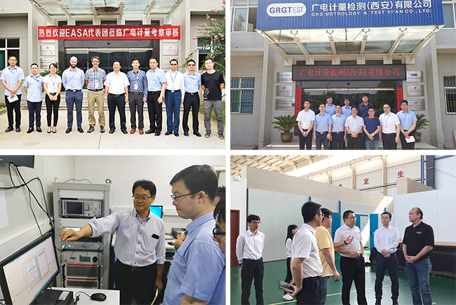 助推國(guó)產(chǎn)民機(jī)高質(zhì)量發(fā)展！廣電計(jì)量舉辦航空機(jī)載產(chǎn)品設(shè)計(jì)及取證技術(shù)研討會(huì)