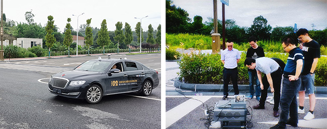 參試國家研究試驗獲表彰 廣電計量助推毫米波雷達全領域綜合應用