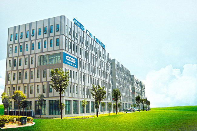 河南廣電計(jì)量榮獲“鄭州市學(xué)習(xí)型組織標(biāo)兵單位”稱號