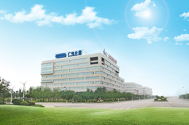 廣電計(jì)量檢測(cè)(天津)有限公司