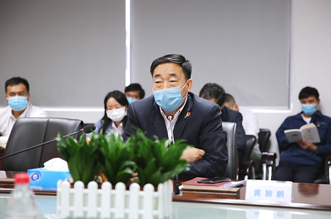 主題黨日 | 抗疫情、保生產 為全力實現經營目標而奮斗