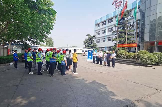 正式啟動！河南廣電計量承擔安陽市重點行業企業用地調查任務