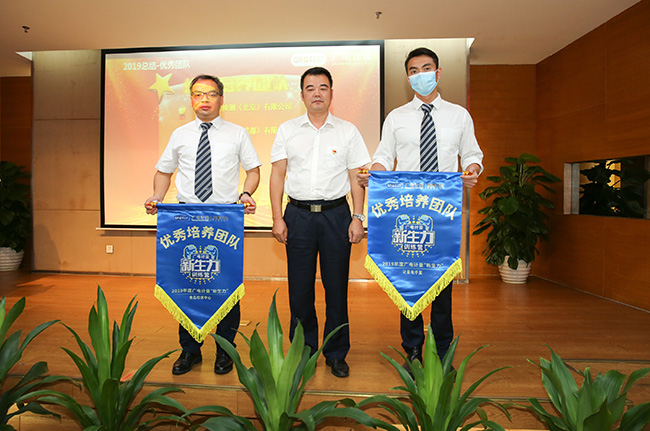 “后浪”，新生力！_廣電計量|國有第三方計量檢測機構(gòu)