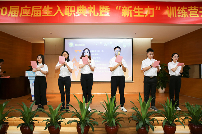 “后浪”，新生力！_廣電計量|國有第三方計量檢測機構(gòu)