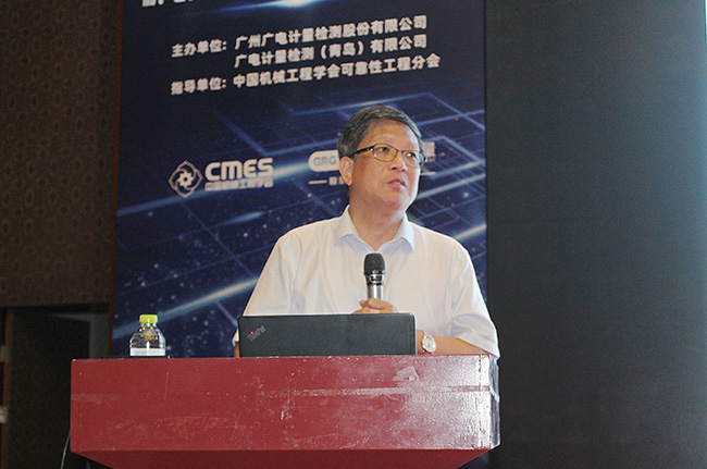 建平臺、促科研、強服務！廣電計量與中國機械工程學會達成戰略合作