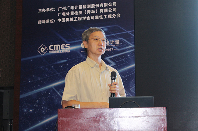 建平臺、促科研、強服務！廣電計量與中國機械工程學會達成戰略合作