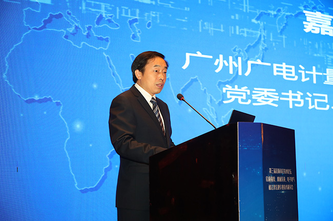 安全、創(chuàng)新、融合！第三屆適航審定技術(shù)論壇專業(yè)技術(shù)研討會(huì)在無(wú)錫召開