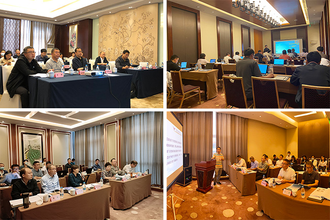 安全、創(chuàng)新、融合！第三屆適航審定技術(shù)論壇專業(yè)技術(shù)研討會(huì)在無(wú)錫召開