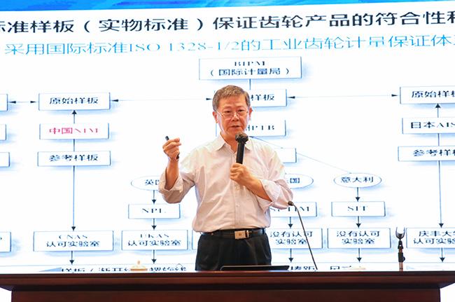 質量強國 計量護航 | 廣州市“世界計量日”系列宣傳活動正式啟動