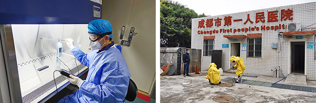 進(jìn)軍放射衛(wèi)生技術(shù)服務(wù)領(lǐng)域!廣電計(jì)量再拓業(yè)務(wù)新版圖